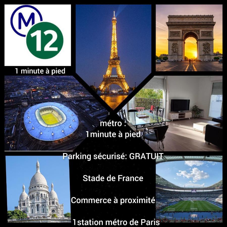 Big Logement , Jo2024, Stade De France, Paris, Metro , Parking Gratuit サン＝ドニ エクステリア 写真